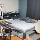 사람사는 집 이미지