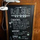 레일사이드 RAILSIDE 이미지