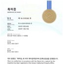 (주)에스디엠 네이버블로그