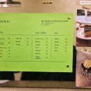 에모씨옹 이미지