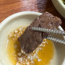 송림식육식당 이미지