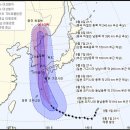 하이선 이미지