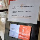 포레스트오늘숲 수원천천점 | 포레스트 오늘숲 수원천천점 솔직리뷰｜왕갈비 쌀국수 맛과 매장 분위기 총정리