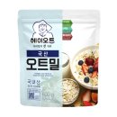 (주)라이스텍 쇼핑하우
