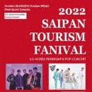 제이알팝 이미지