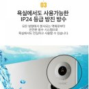 서신전자,전기