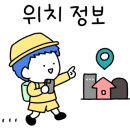 올록미술교습소
