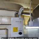 동성올림픽타운 이미지