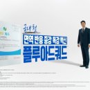 아드네 이미지