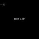 MAN OF ACTION 이미지