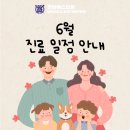 청담에스의원 이미지