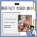 쥬플러스