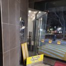 복코찜이 이미지