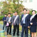 송화초교 수원화성신문