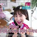 파워재팬 이미지