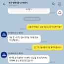 휴독 이미지