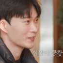 장호에너지 이미지