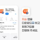 성우자동차종합정비 이미지