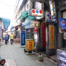 세운공인중개사사무소 이미지
