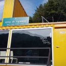 아이사랑키즈풀빌라 이미지