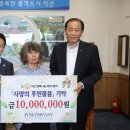 나눔컴퍼니 이미지