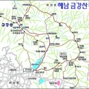 2월 1일 토요당일 -＜블랙야크100+＞- 해남 금강산 신청안내(28인승/31인승) 이미지