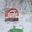 수바 - 수성구 지범로40길 6 | 수바