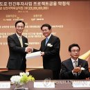 교보생명~국민은행 연합뉴스