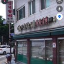 삼덕도서관 앞 이미지