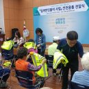 온천1동-6 이미지