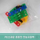 지퍼모텔 이미지