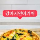 24시보듬동물병원 이미지