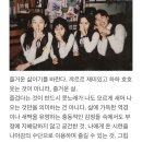 파파상사 | 어떤 말하기,