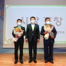 송산사회복지관 이미지