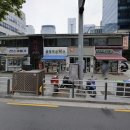 해든약국 이미지