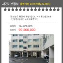 한실1길 이미지