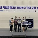 호남지방통계청