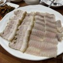 강남홍어 네이버블로그
