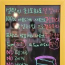 허브삼촌&카페