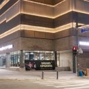 하남돼지집 이미지