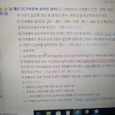 루이스건축사사무소