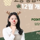 청명학원 앞 이미지