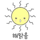 빽다방김해 - 김해시 삼문로 22 | 빽다방김해