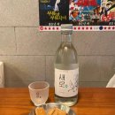 79대포 평택용이점