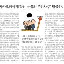 경상북도AI센타 이미지