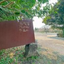 김영갑갤러리두모악미술관 이미지