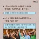 수라마트 이미지