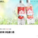 대신펠리체 이미지