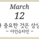 까꼬뽀꼬 이미지