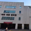 무지개연합의원 이미지